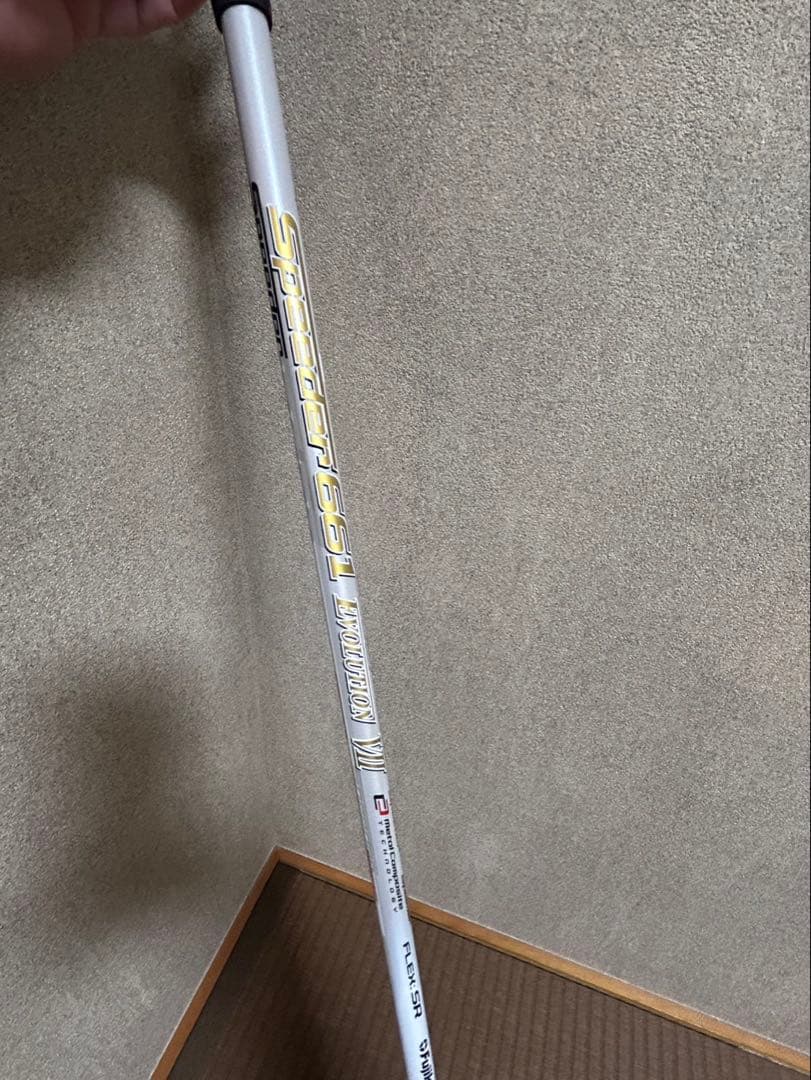 PING G425MAX 5w スピーダー661エボ7 SRシャフト