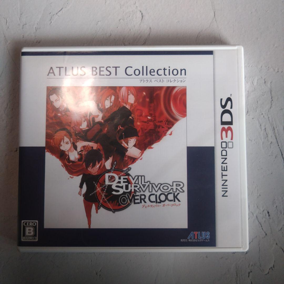 3DS デビルサバイバーブレイクレコード&デビルサバイバー2オーバークロック
