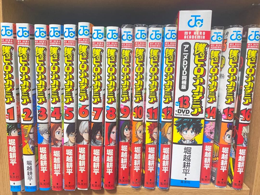 ヒロアカ　1〜32巻+公式キャラクターブック