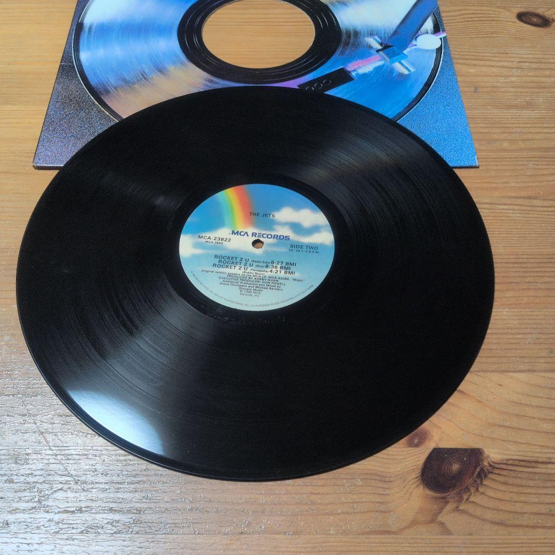 洋楽 Heaven 17 / The Jets / Afrika Bambaataa