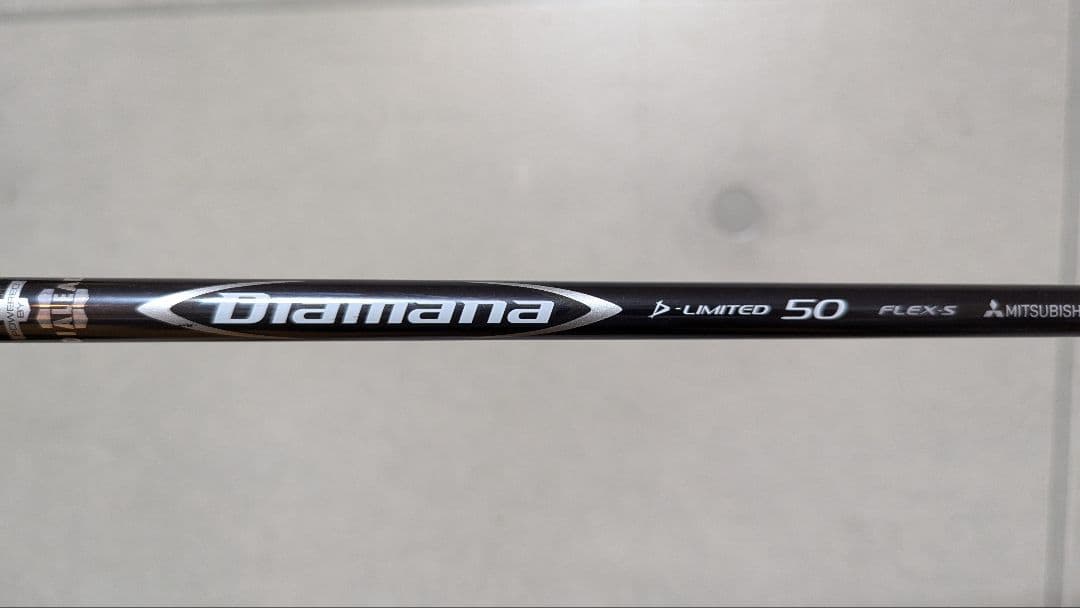 Diamana D-Limited 50S テーラーメイド ドライバー 1W