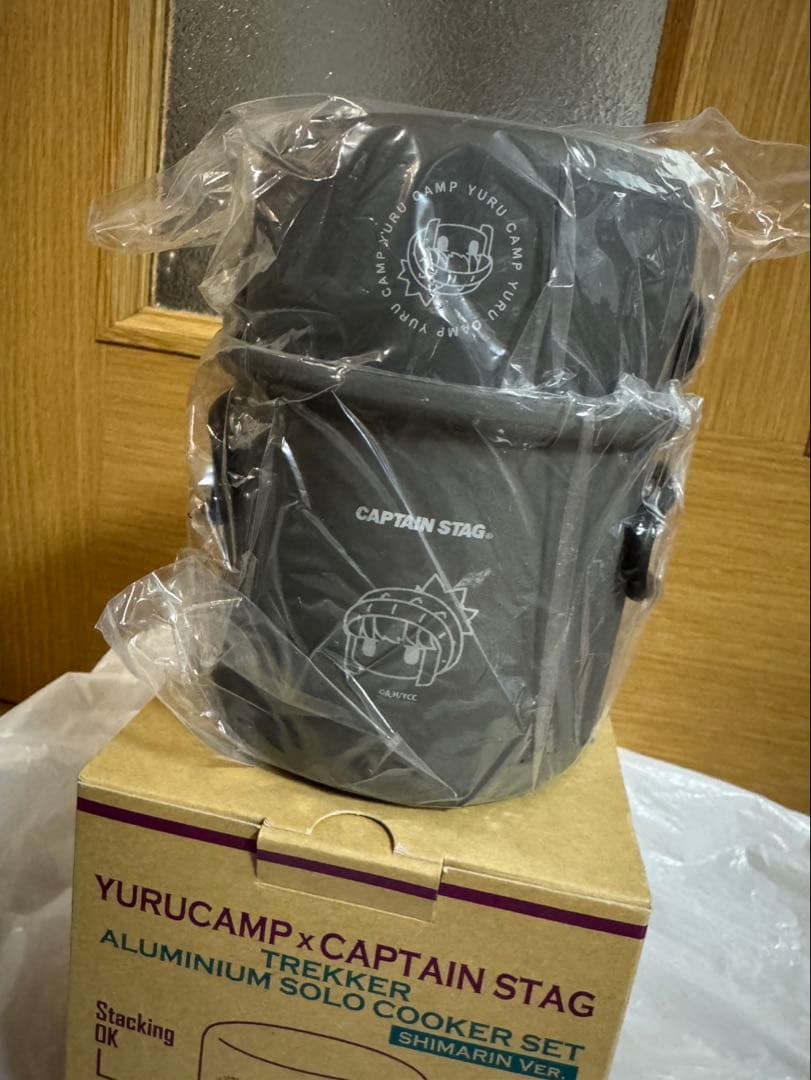 YURUCAMP x CAPTAIN STAG アルミニウムソロクッカーセット