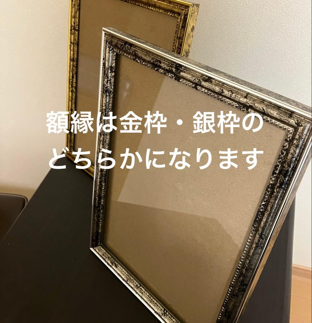 女優画31 額装品　額縁寸法32.7cm×24.0cm　カラー着色　定款付