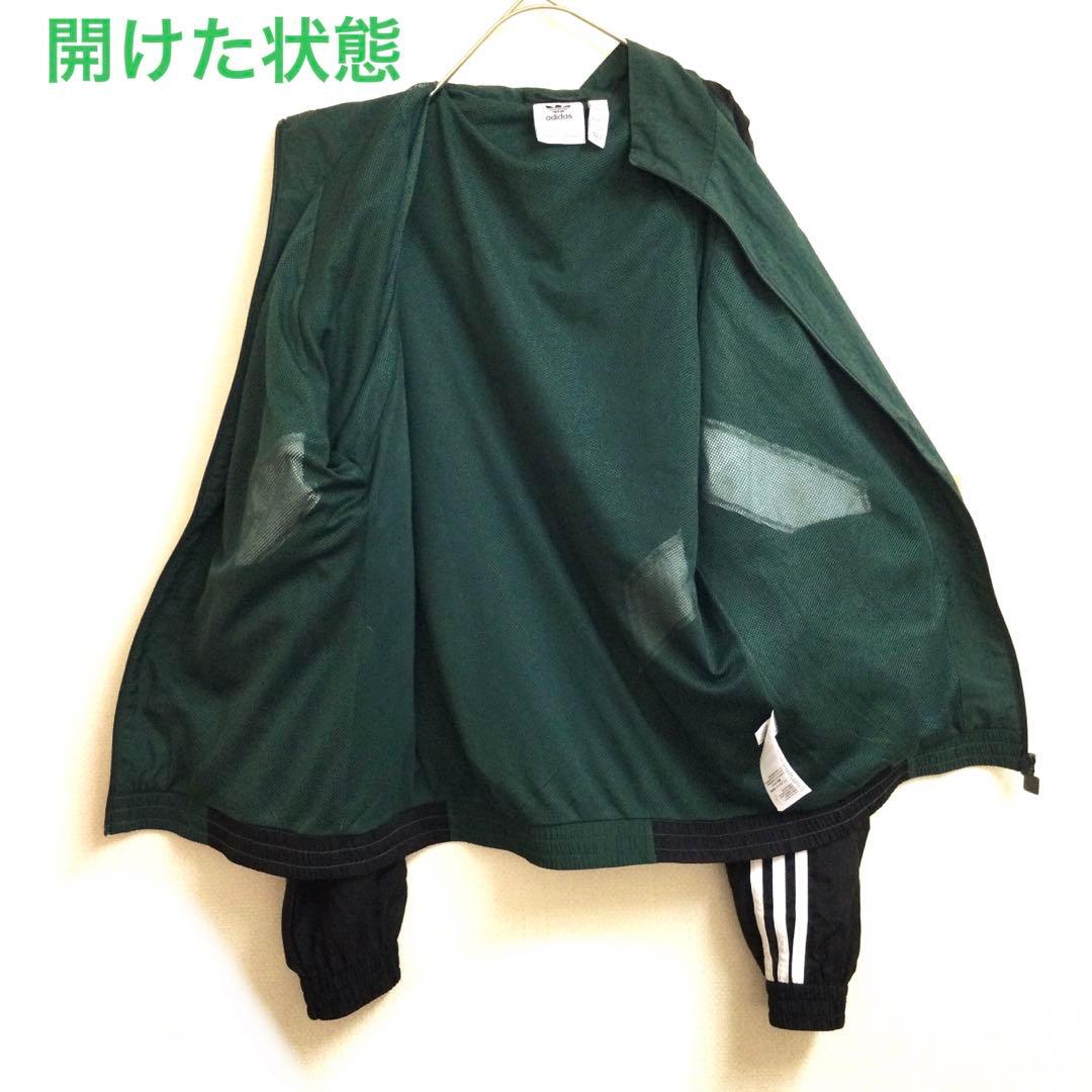 adidas アディダス ウィンドブレーカー　Sサイズ　グリーン　カンボジア製