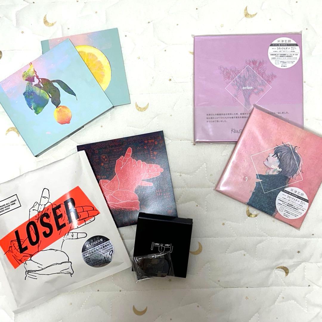 【米津玄師】CD/DVD/グッズ まとめてどうぞ