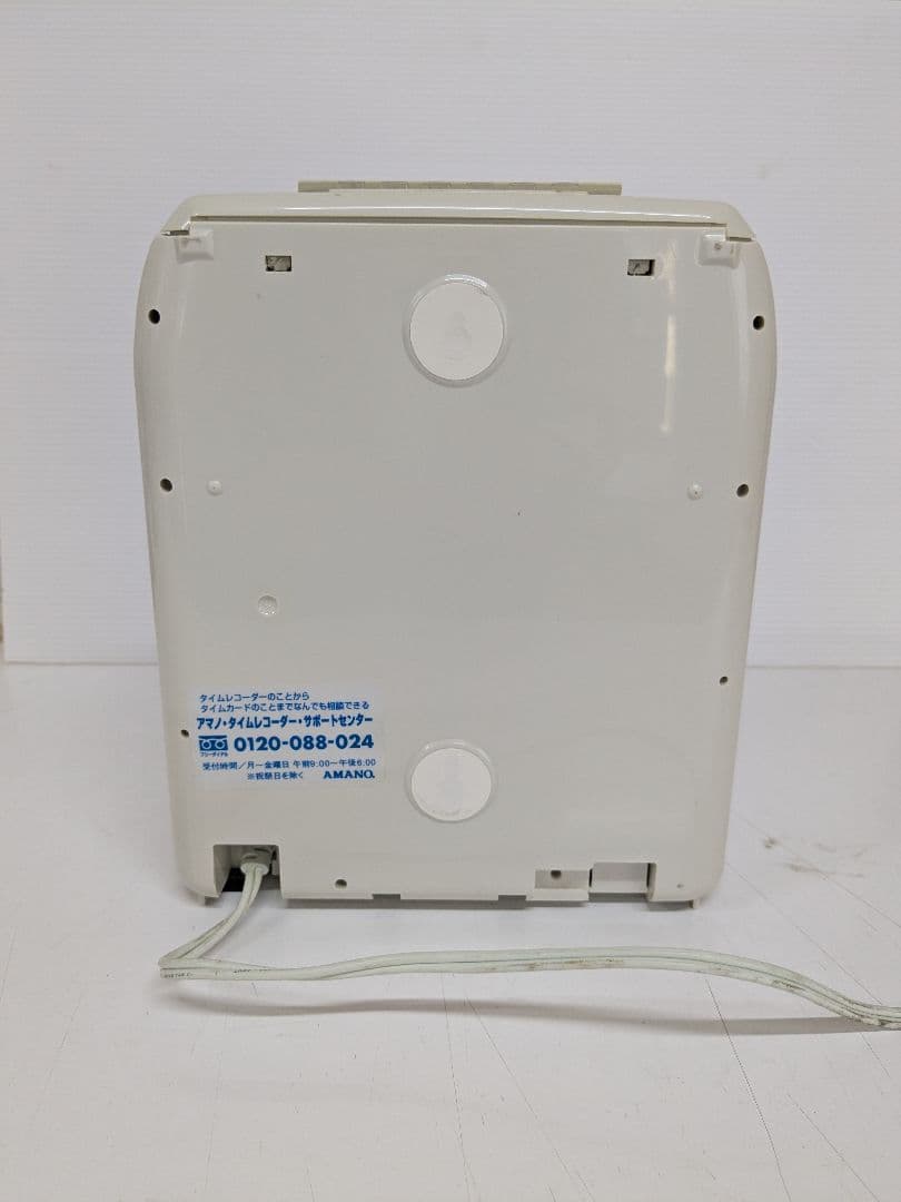 AMANO BX2000 タイムレコーダー