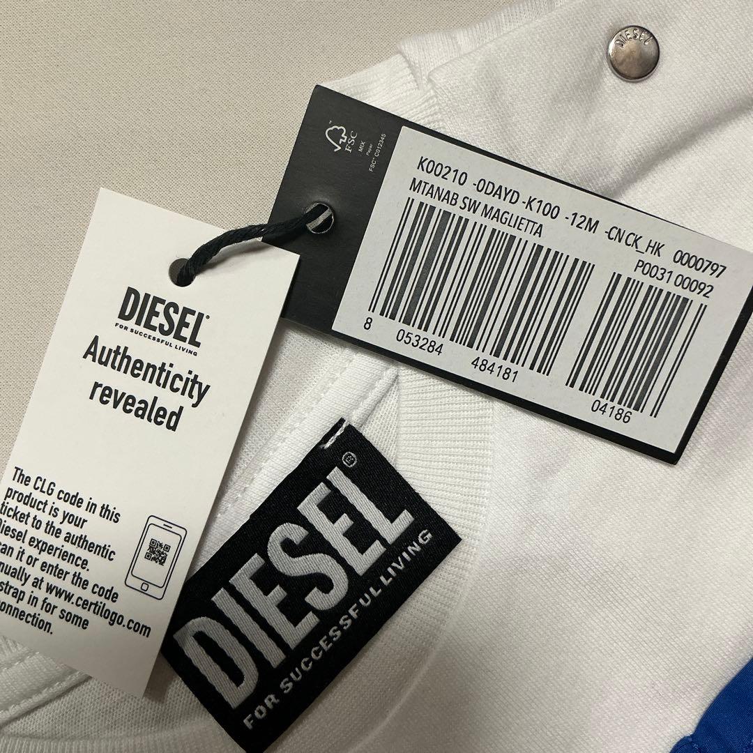 洗練されたデザイン　DIESEL BABY Tシャツ & スイムパンツ 12M
