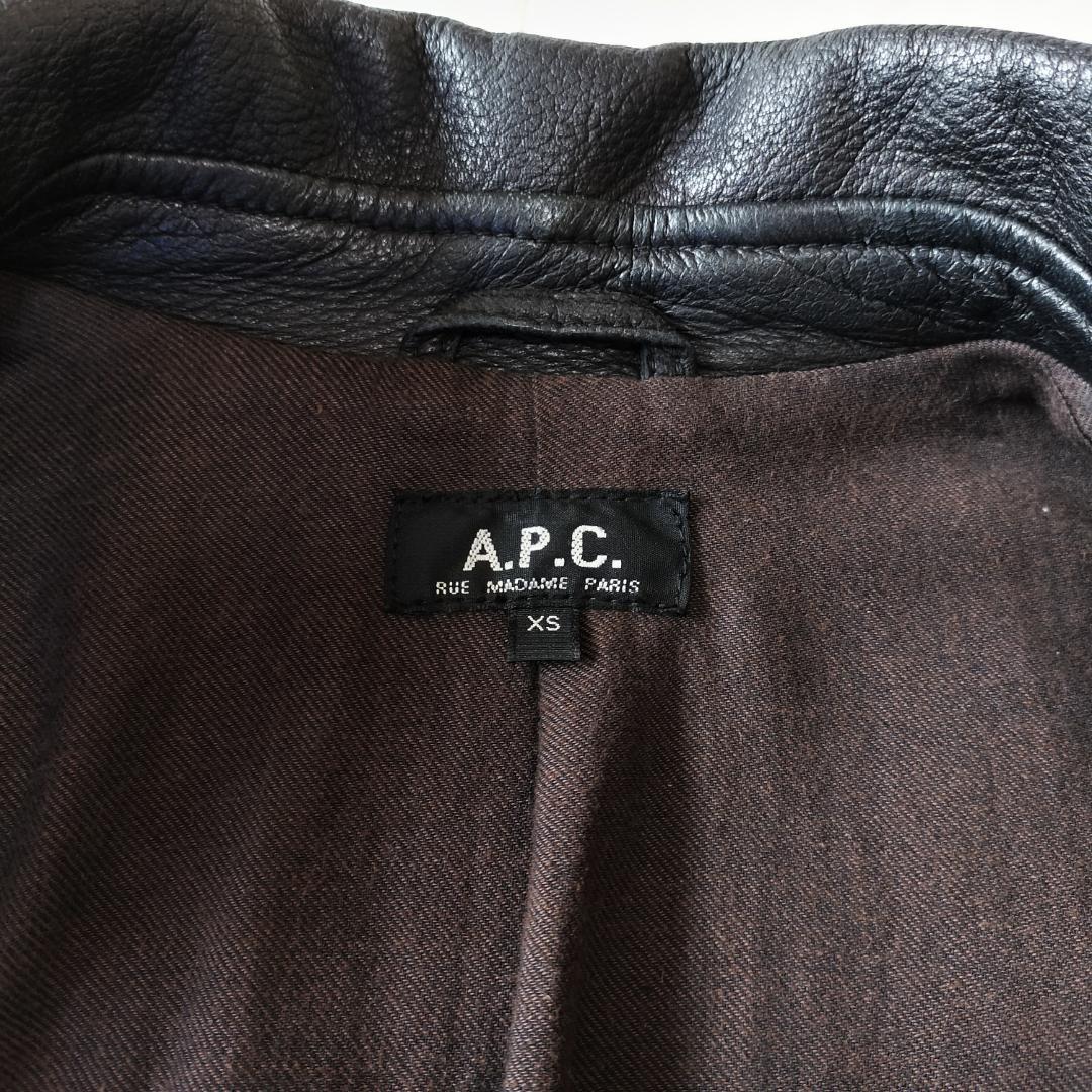 希少 A.P.C. ディアスキンレザージャケット XS 鹿革 ブラック A-2