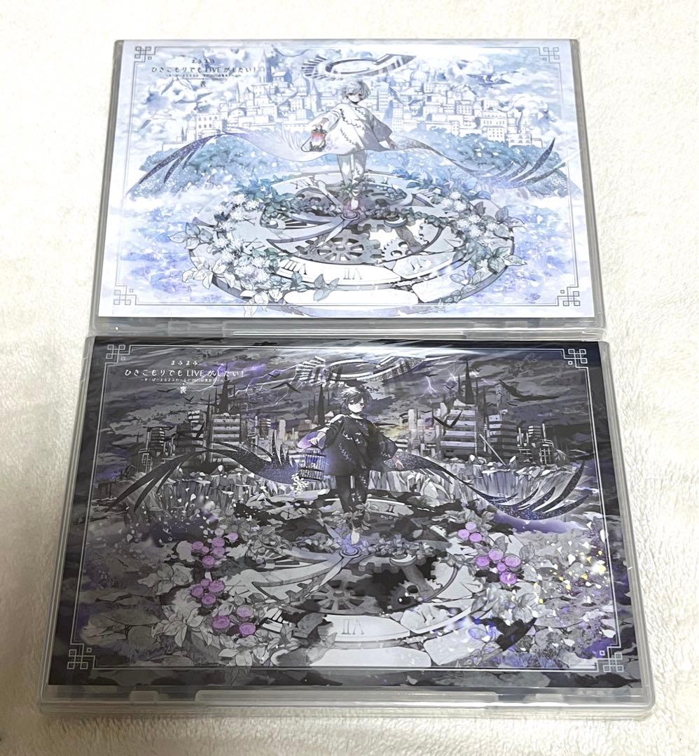 まふまふ ひきこもりでもLIVEがしたい！東京ドーム 表/裏 DVD