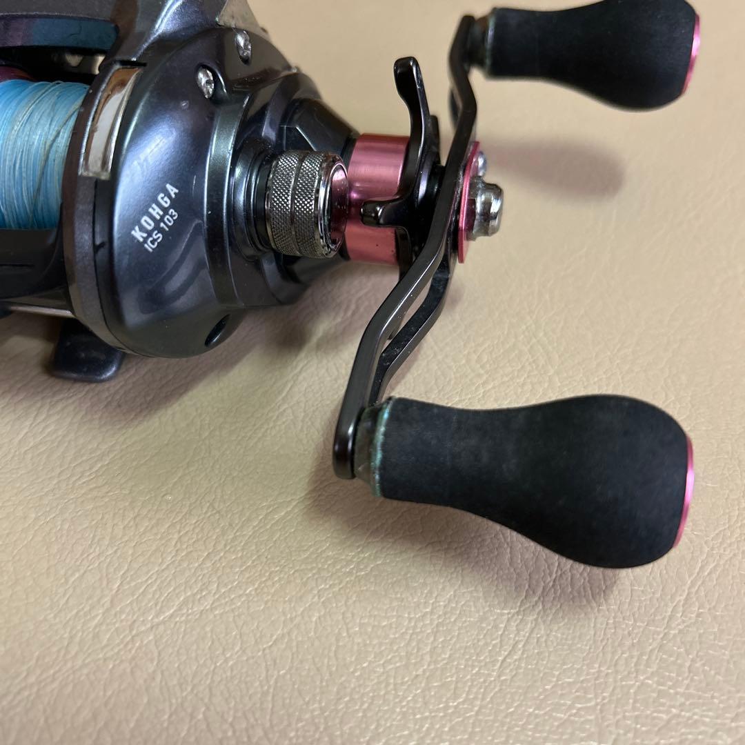 DAIWA ダイワ 紅牙 KOHGA ICS 103 ベイトリール