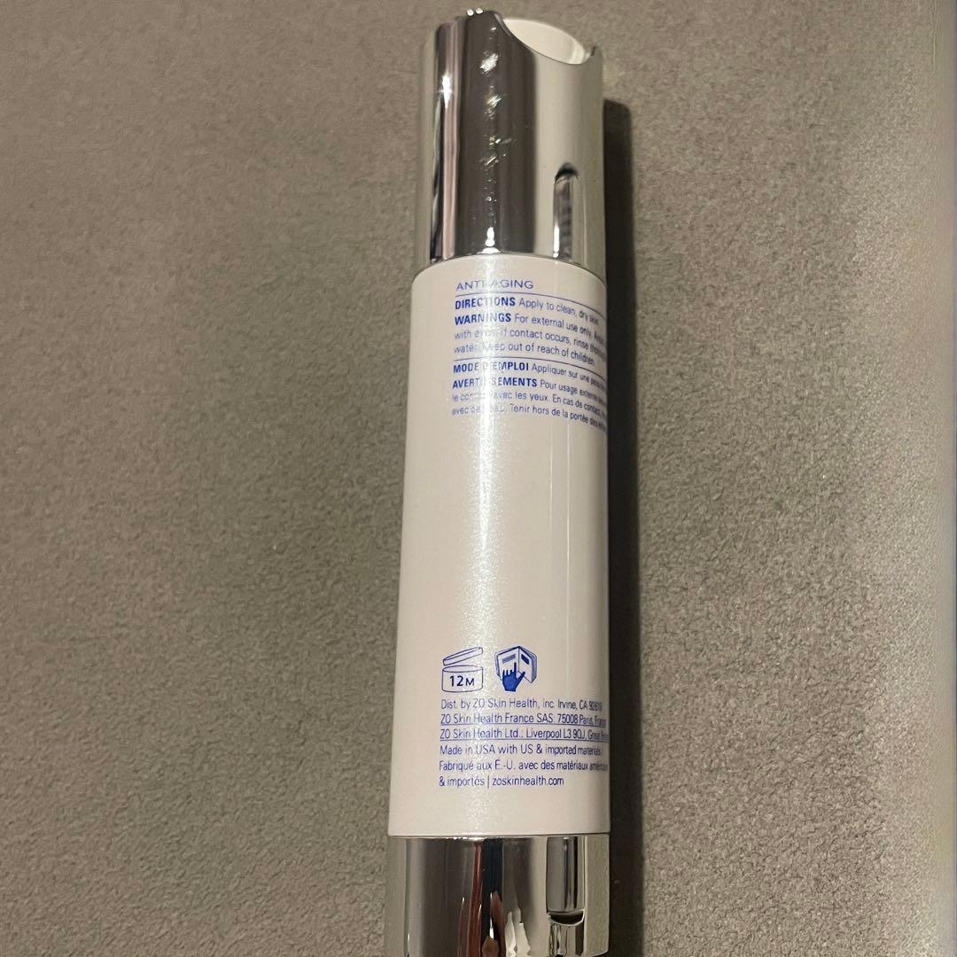 ZO Skin Health ゼオスキン デイリーPD