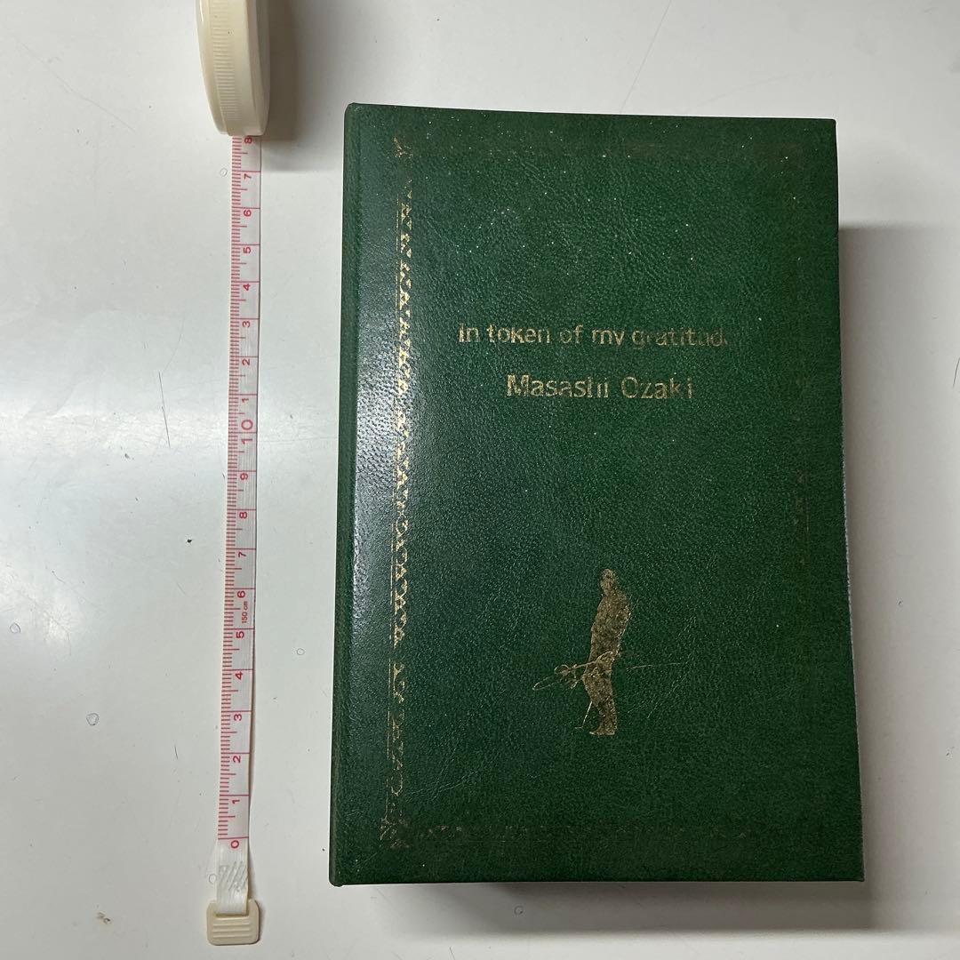 miami！ジャンボ尾崎　(非売品)現役最後の優勝大会での使用球