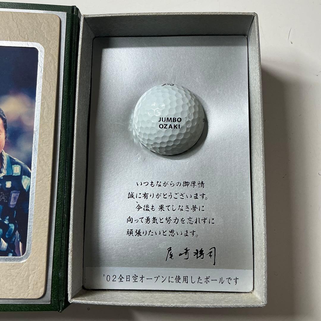 miami！ジャンボ尾崎　(非売品)現役最後の優勝大会での使用球
