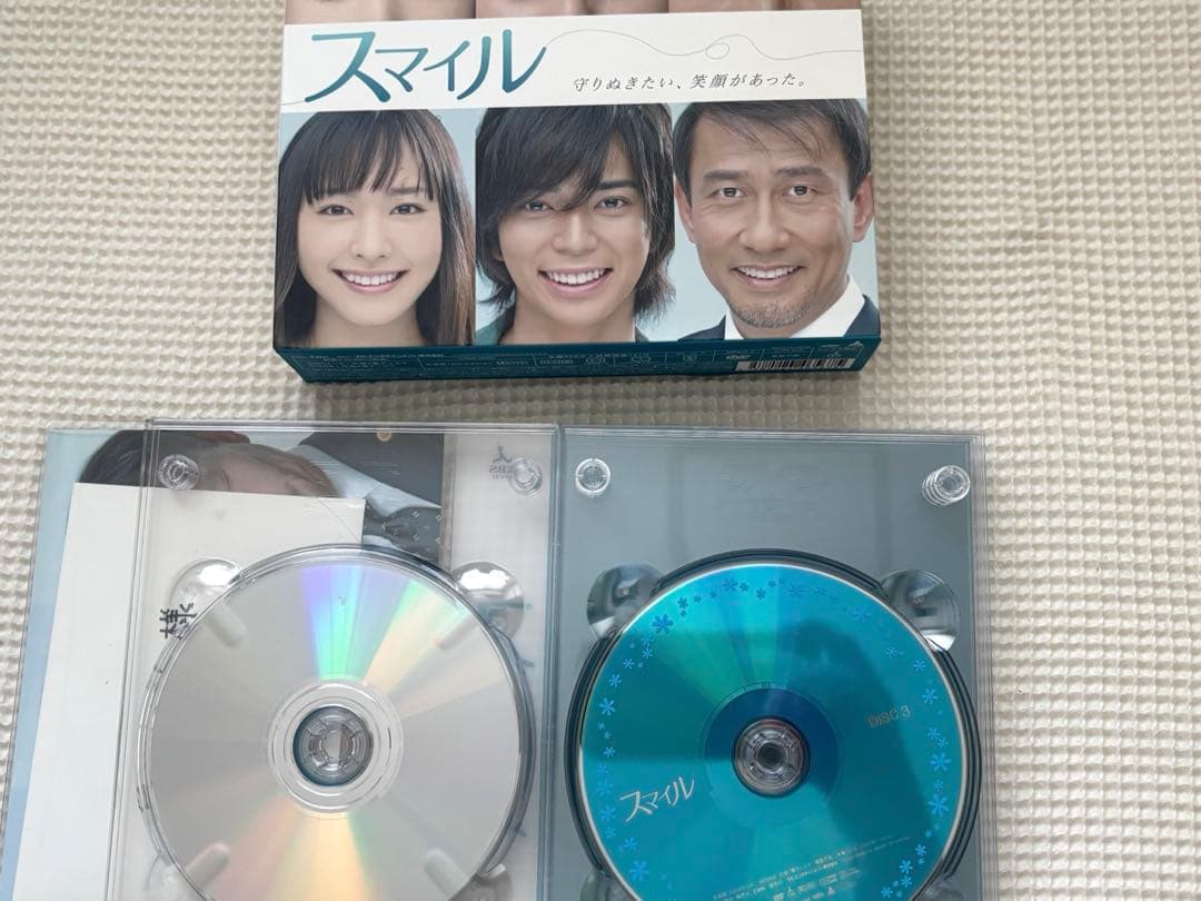 美品◾️特典映像付 松本潤主演 スマイルDVDBOX◾️
