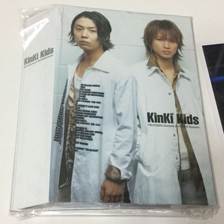 KinKi Kids 普通サイズ 写真ファイルと剛くんの写真2枚セット