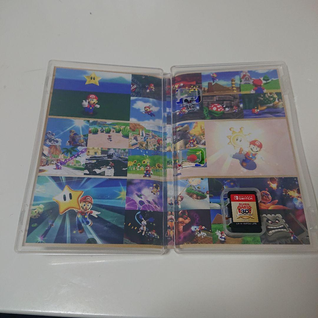 スーパーマリオ3Dコレクションswitch 本日限定出品