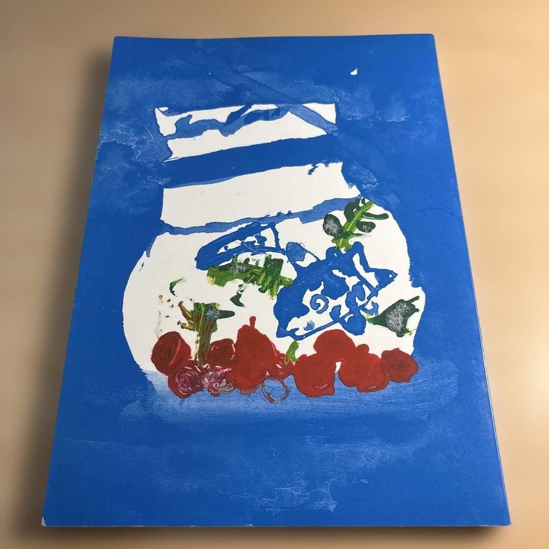 岡崎乾二郎/コ・ラボ・アート　現代美術演習Ⅰ　子供が答える現代美術の大問題
