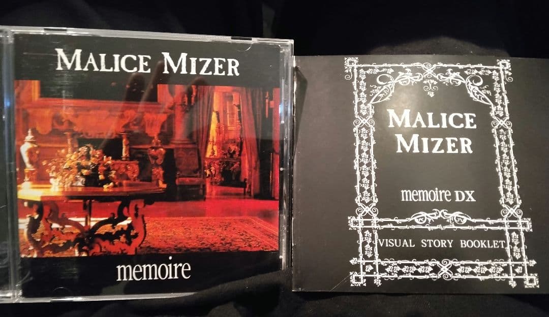 邦楽 MALICE MIZER memoire CD