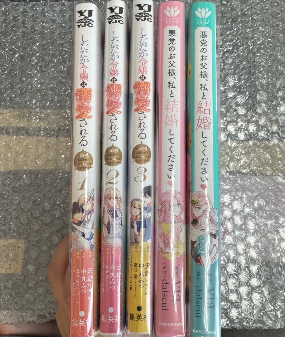漫画セット売り 少年漫画 少女漫画