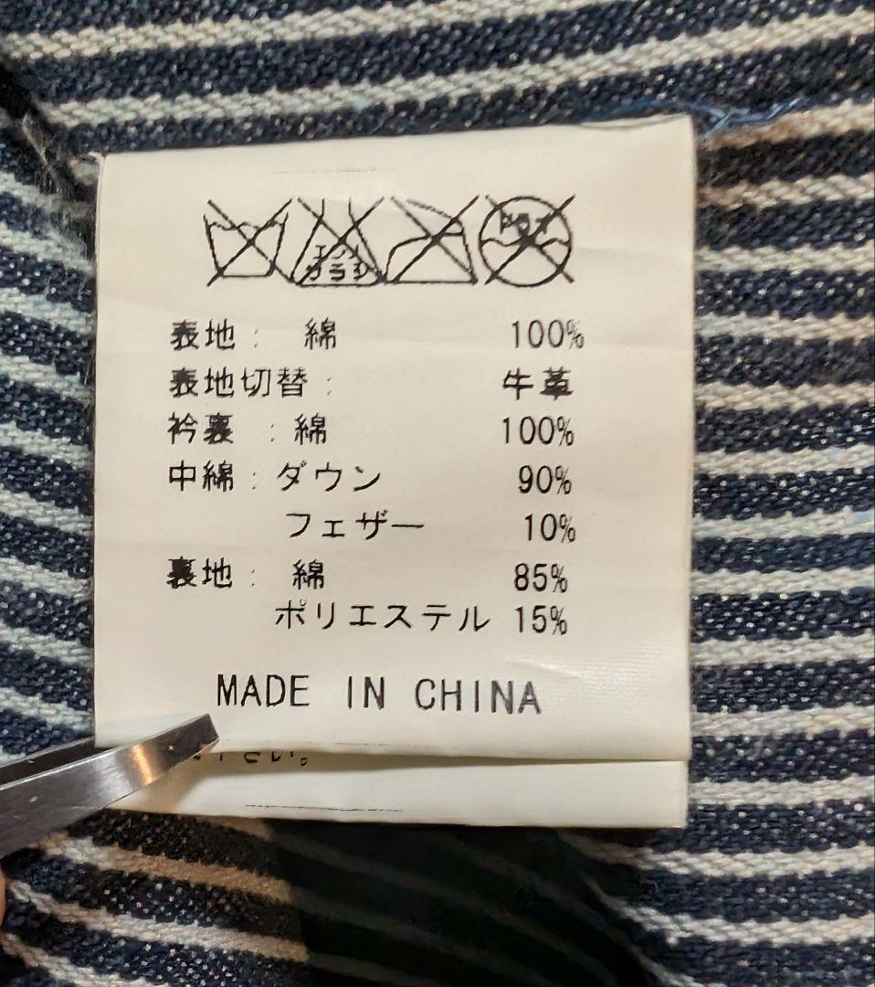 【 人気商品 】Sugar Cane デニムダウンベスト インディゴ Мサイズ