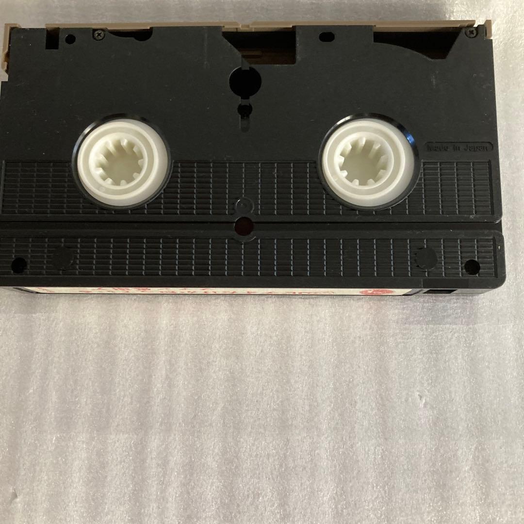 ⑦プロレスVHS 感謝祭
