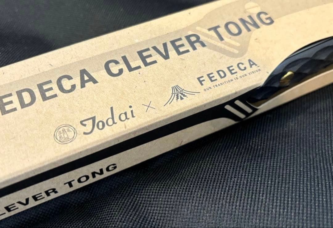 FEDECA フェデカ クレーバートング CLEVERTONG 名栗ブラック