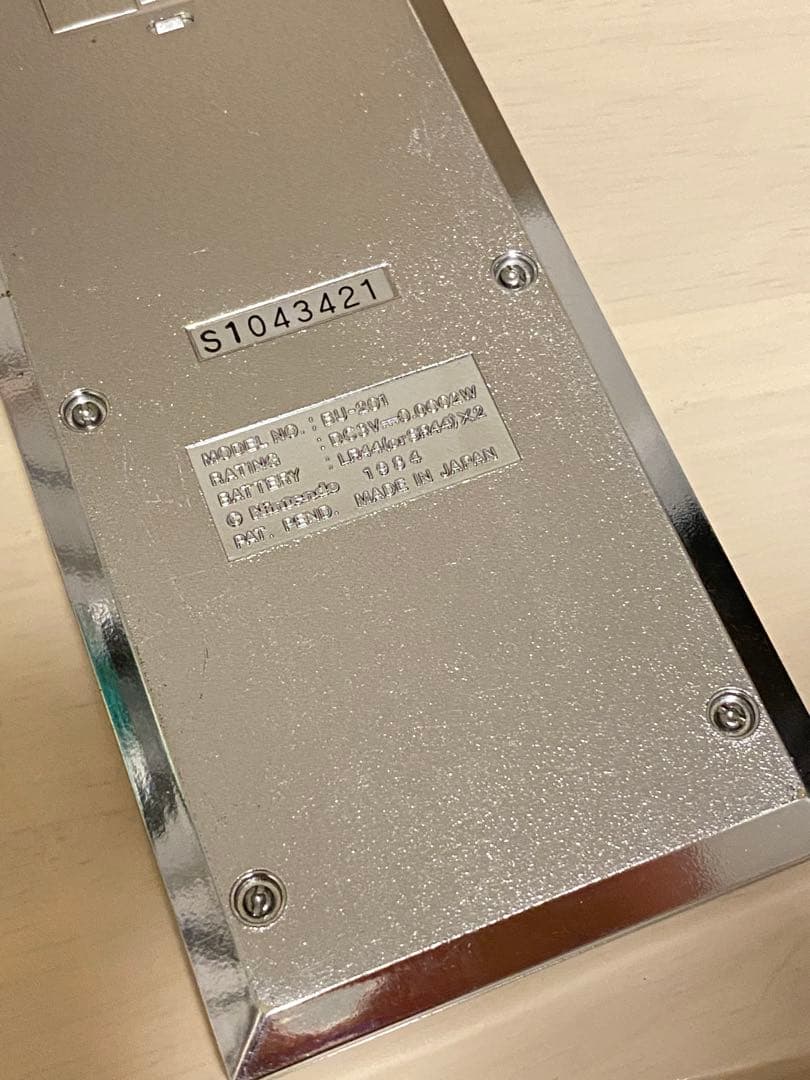 Spitball Sparky スピットボール ゲームウォッチ ②