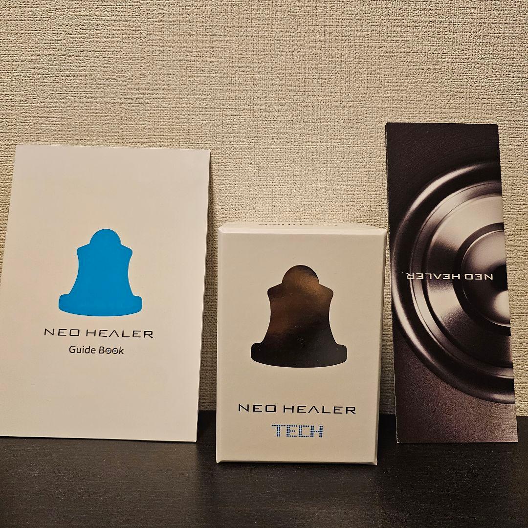 NEO HEALER TECH ネオヒーラーテック