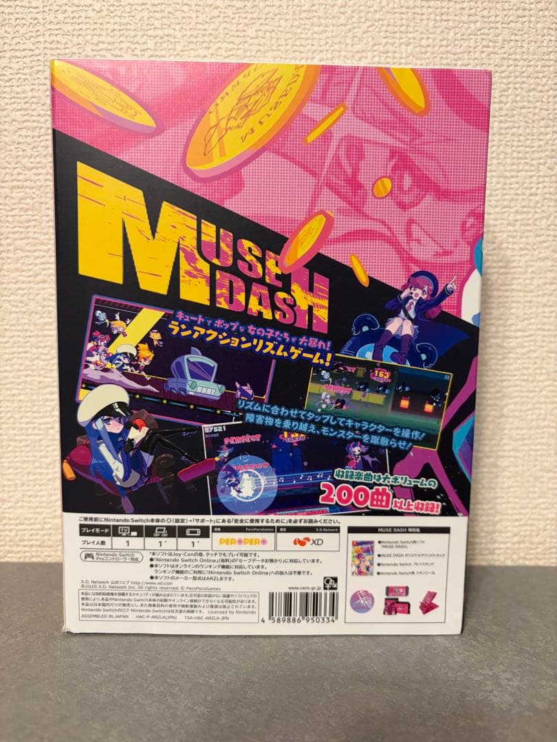 switch muse dash 限定版