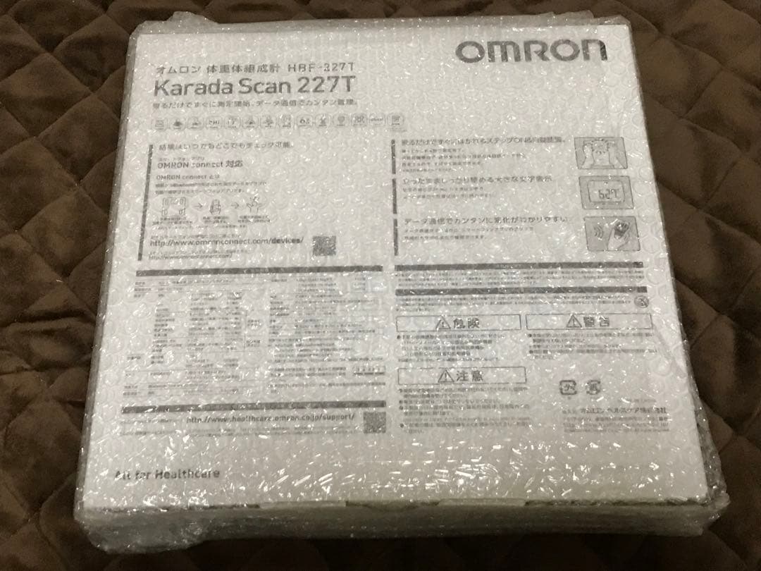 オムロン 体重体組成計 多機能体重計！送料無料！
