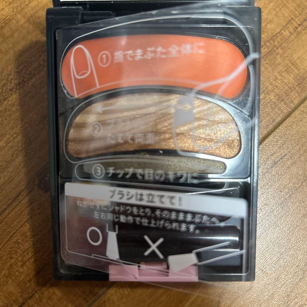 オーブクチュール　ブラシひと塗りアイシャドウ　ほぼ未使用品