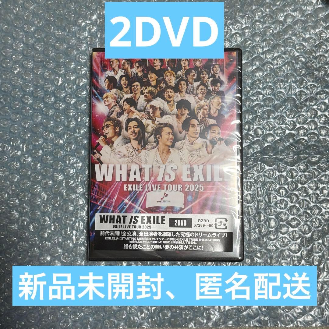 ミュージック EXILE DVD