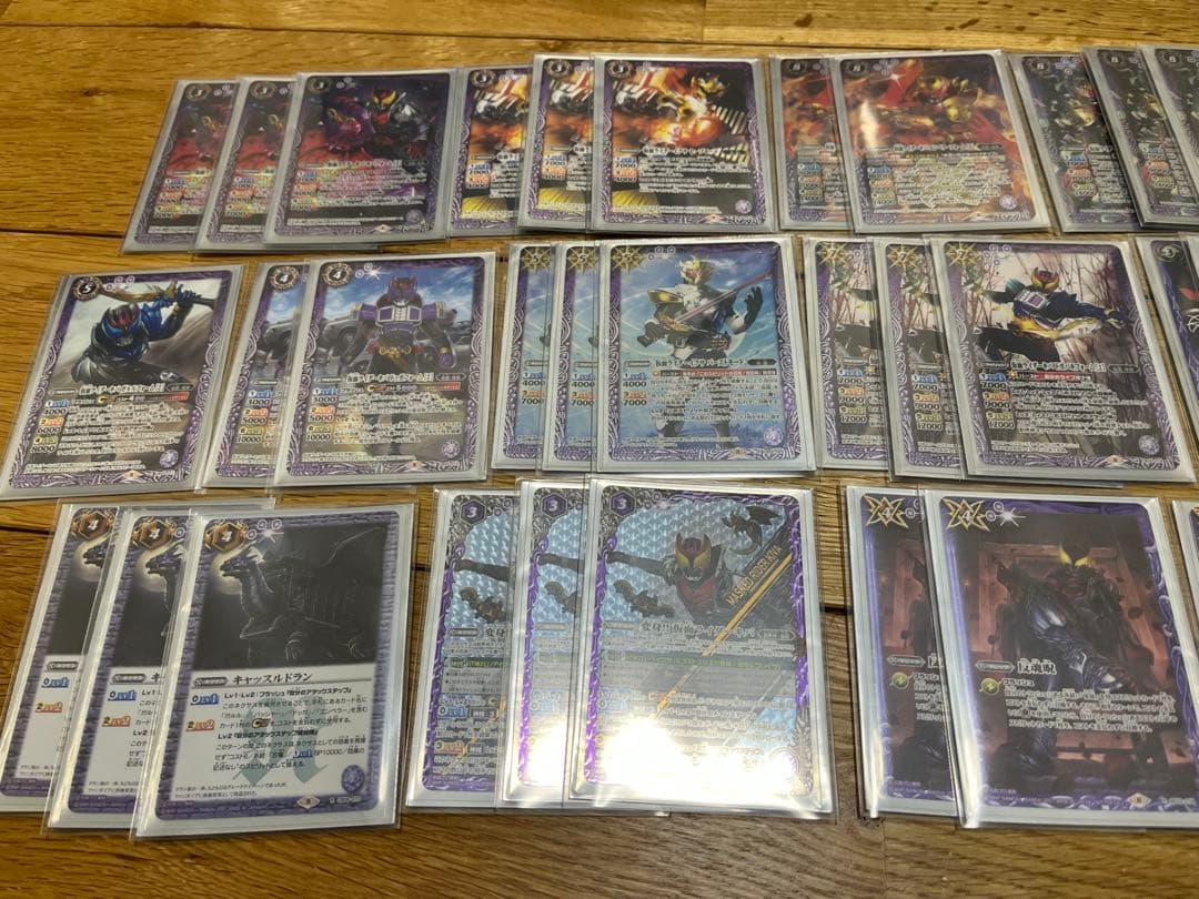 仮面ライダーキバ デッキ　スリーブ付き　バトルスピリッツ