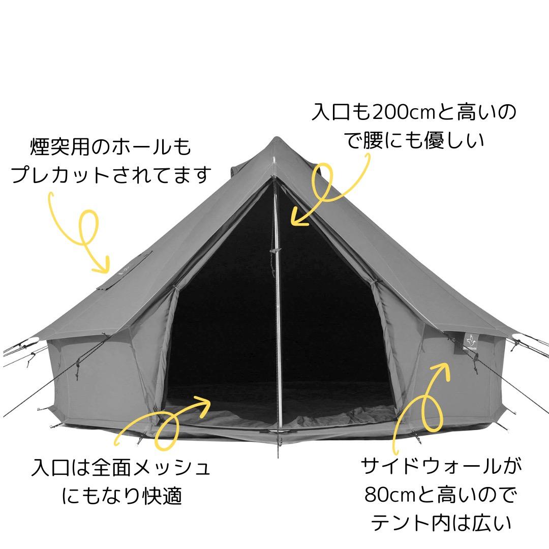 新品 USA ホワイトダック レガッタ 6人 / ノルディスク ローベンス 同型