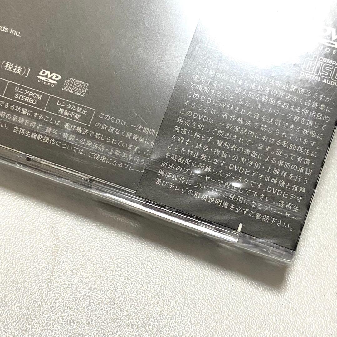 前田亘輝　Single Collection+ 初回版　CD 絶版❤️未開封❤️