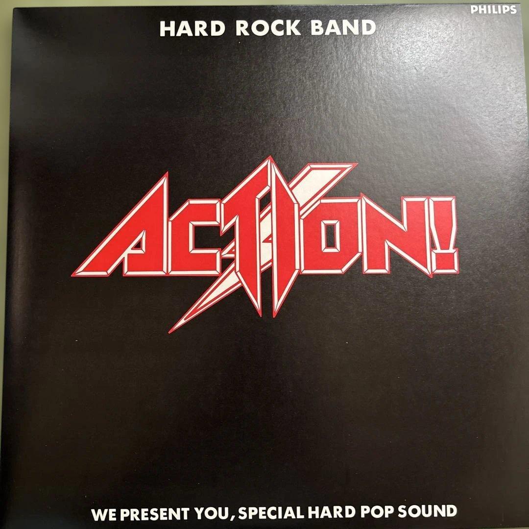 ACTION! Kit アナログレコード