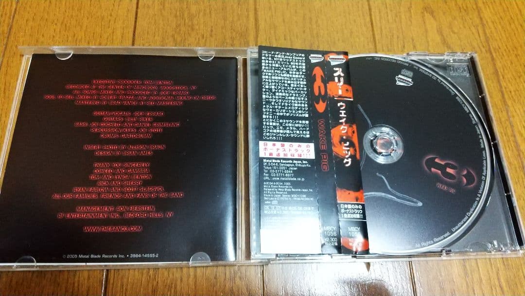 洋楽 エモ スクリーモ CD セット 27枚