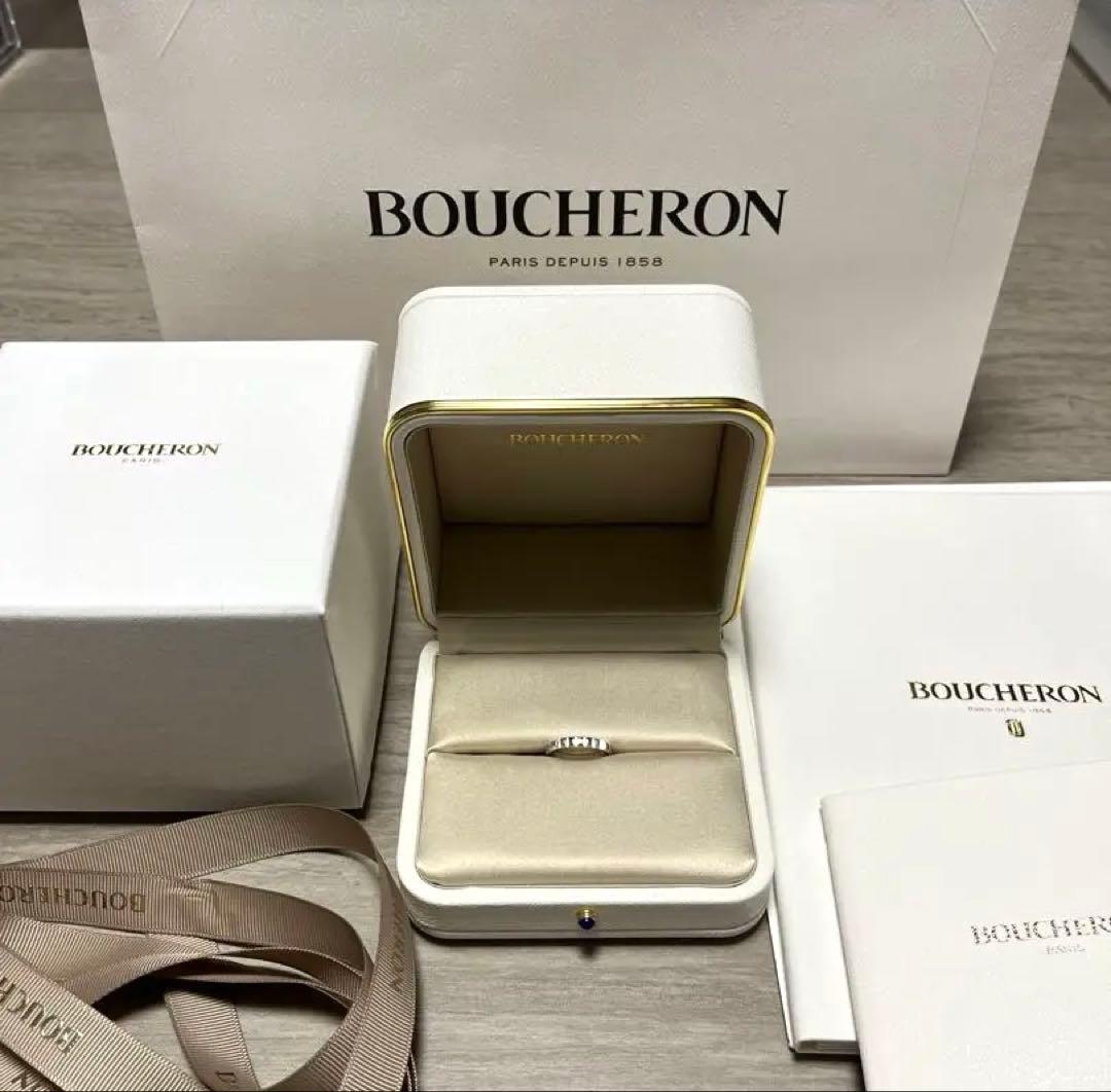 Boucheron ブシュロン クルドパリ ミディアム 48 (9号)