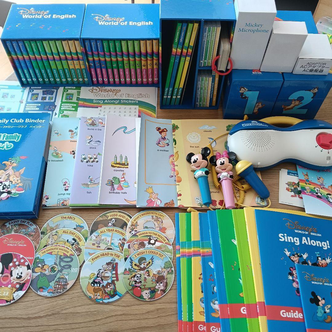 DWEディズニーワールドファミリー セット