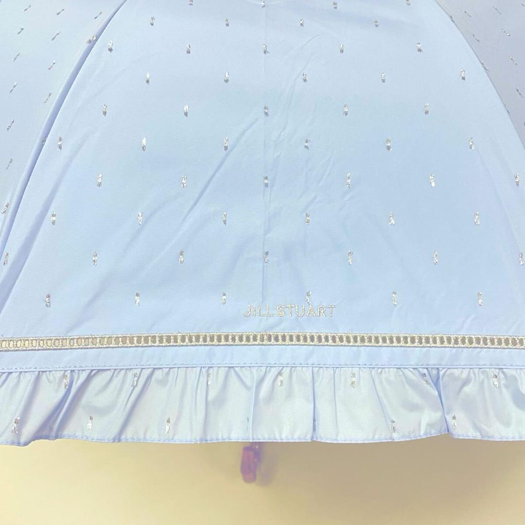 M*e様 新品52993ジルスチュアートブルー フリル晴雨兼用折りたたみ日傘雨傘