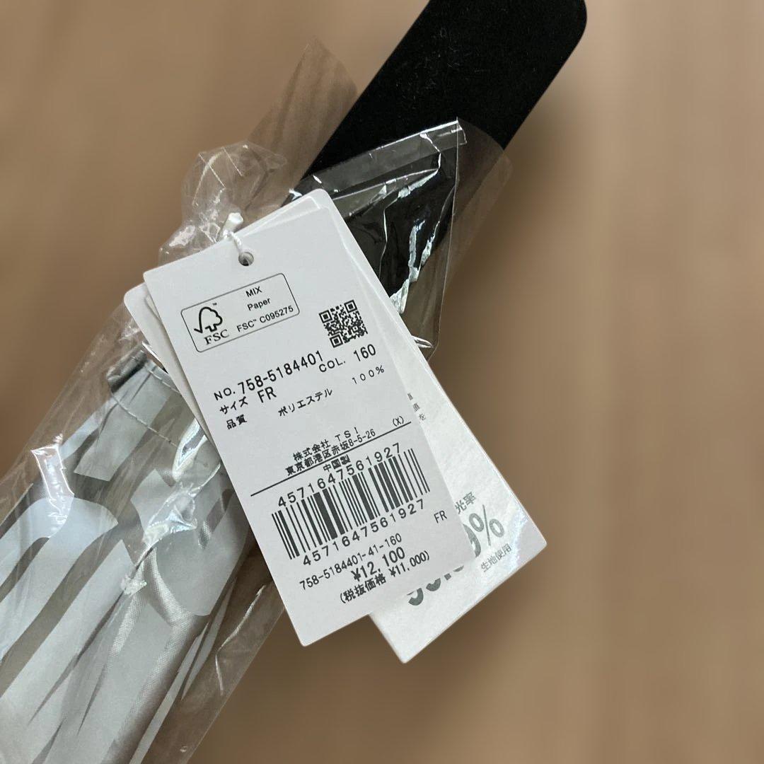 新品 マスターバニー⭐︎総ロゴ⭐︎UVアンブレラ ゴルフ 傘　シルバー