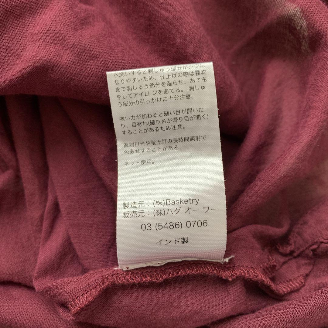 HUG O WaR×ヌキテパ インド製 ブラウス 刺繍 レース パープル