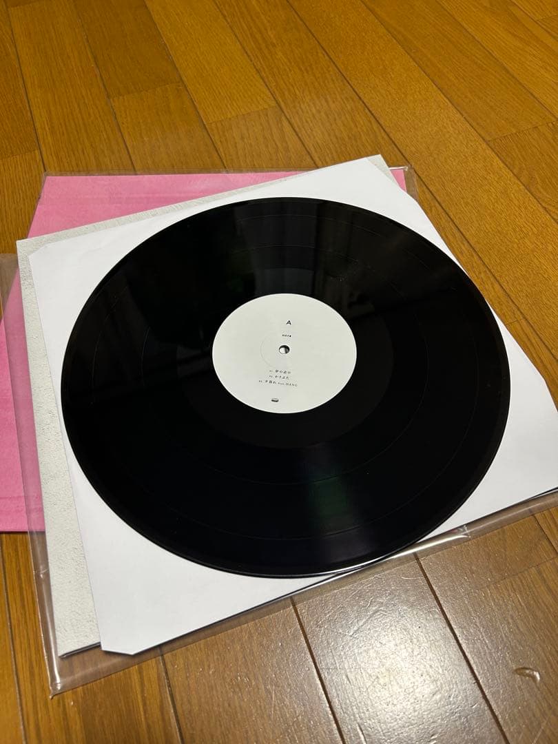 BASI レコード　LOVEBUMのみ