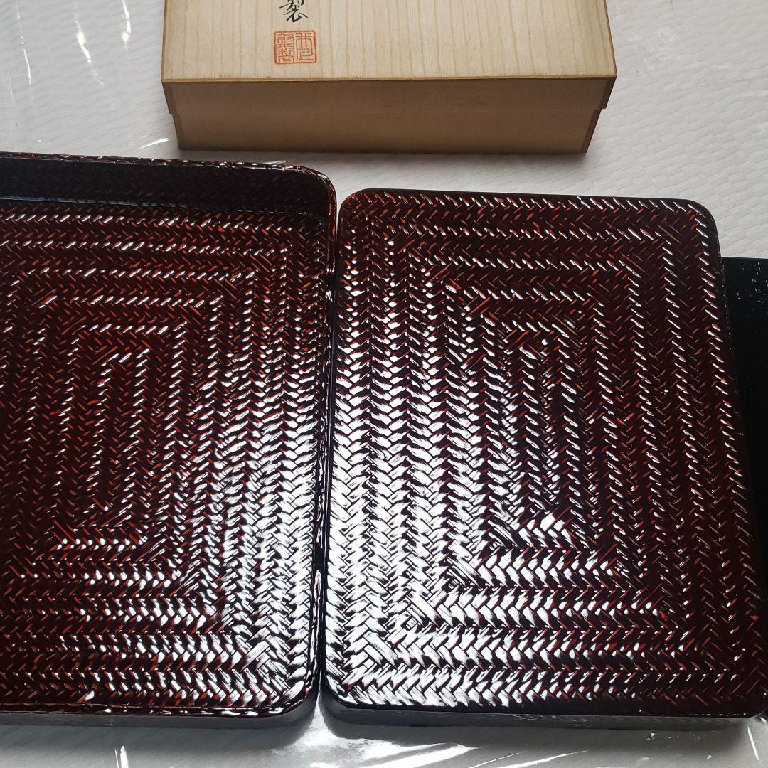 《最終価格》らんたい漆器 文箱 硯箱 文庫 福岡特産 井上籃胎 小物入れ