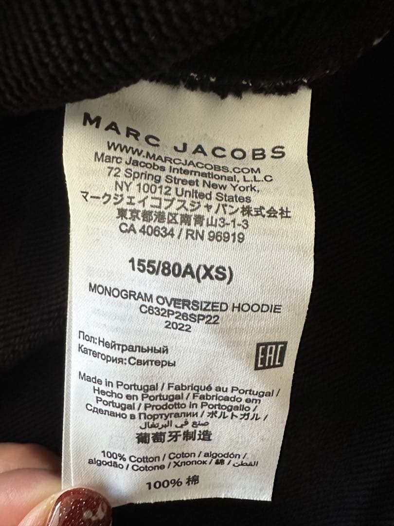 MARC JACOBS モノグラムオーバーサイズフーディー XS