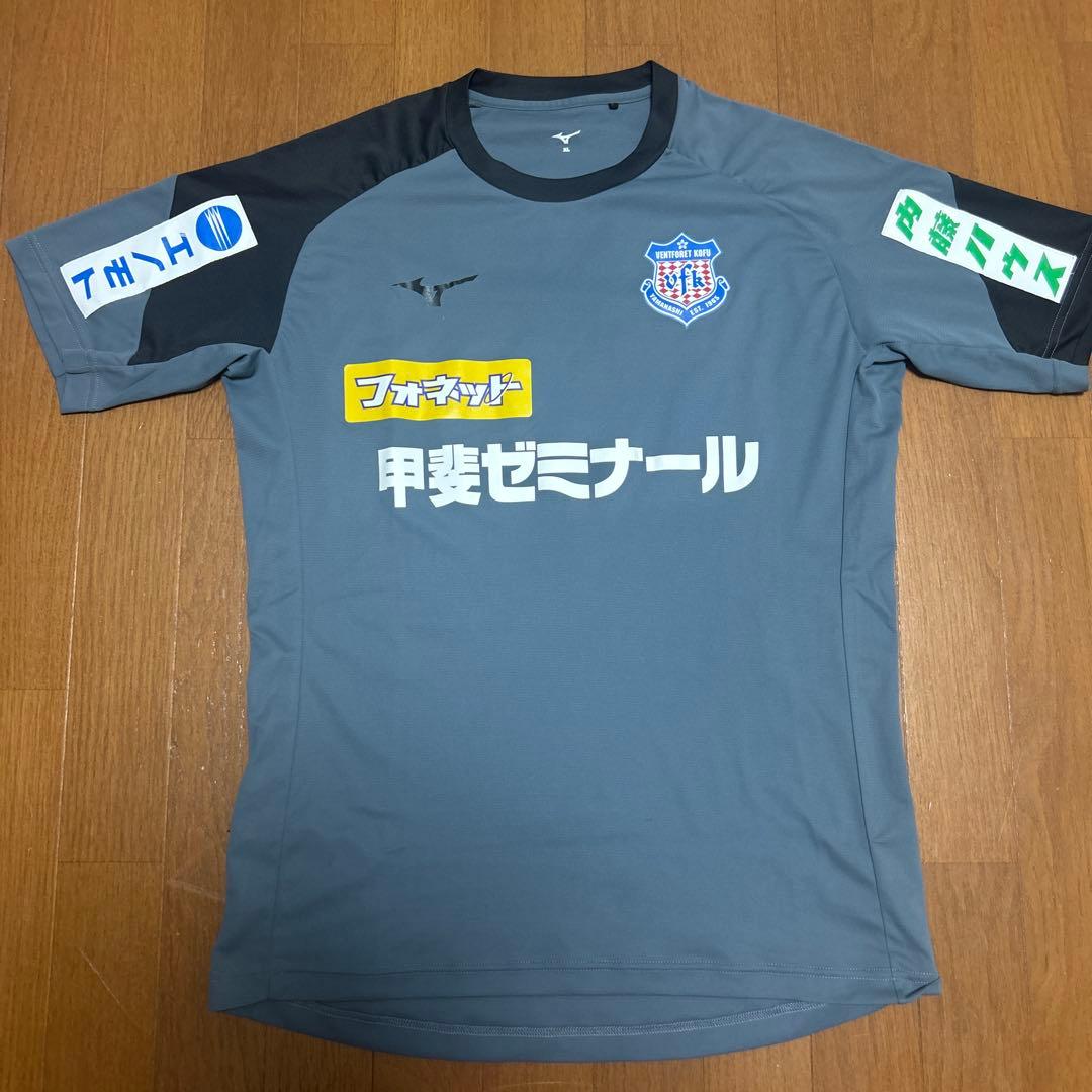 ヴァンフォーレ甲府シャツ