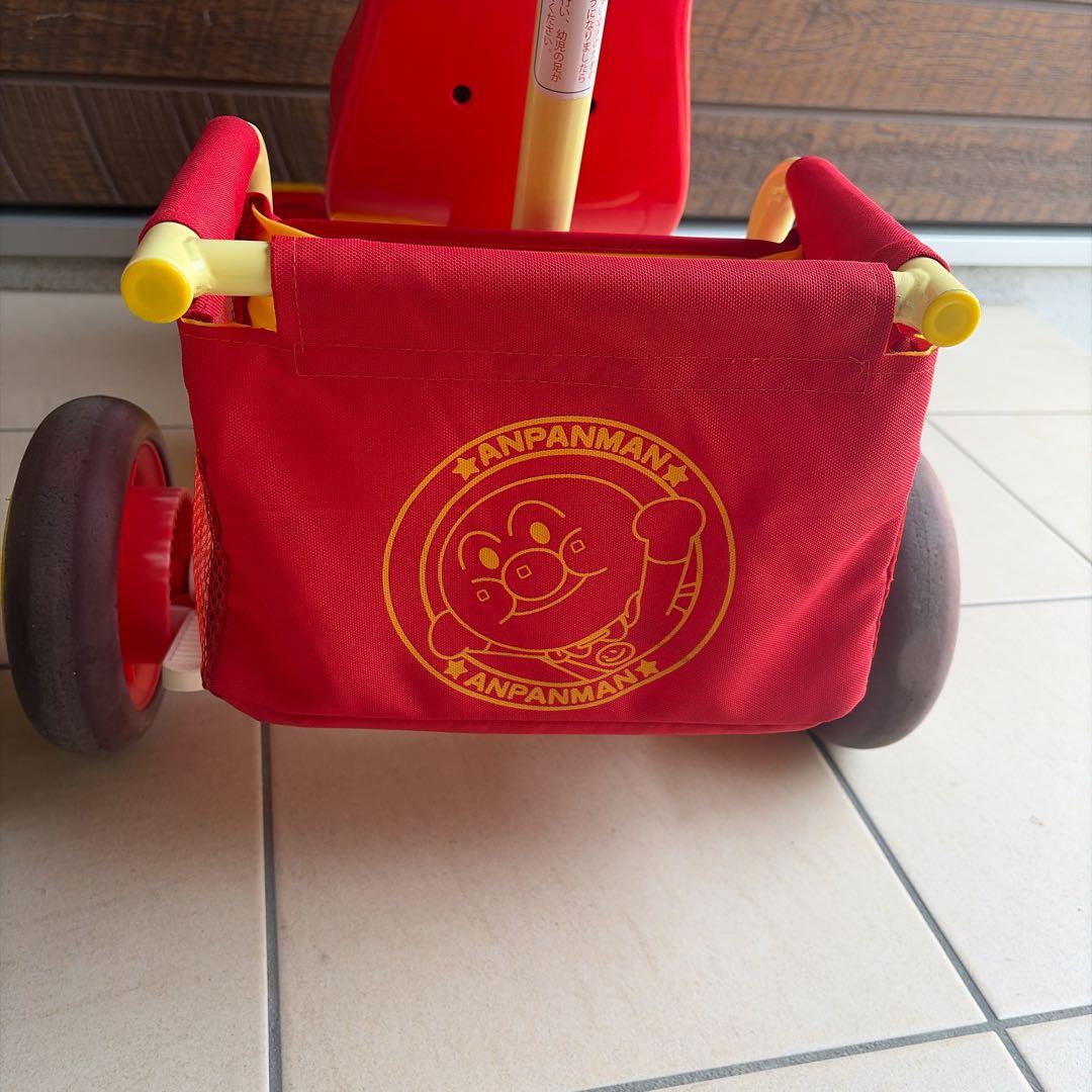 ☆ 三輪車　わくわくアンパンマンごう　ピース 【品番0221】　【部品不足あり】
