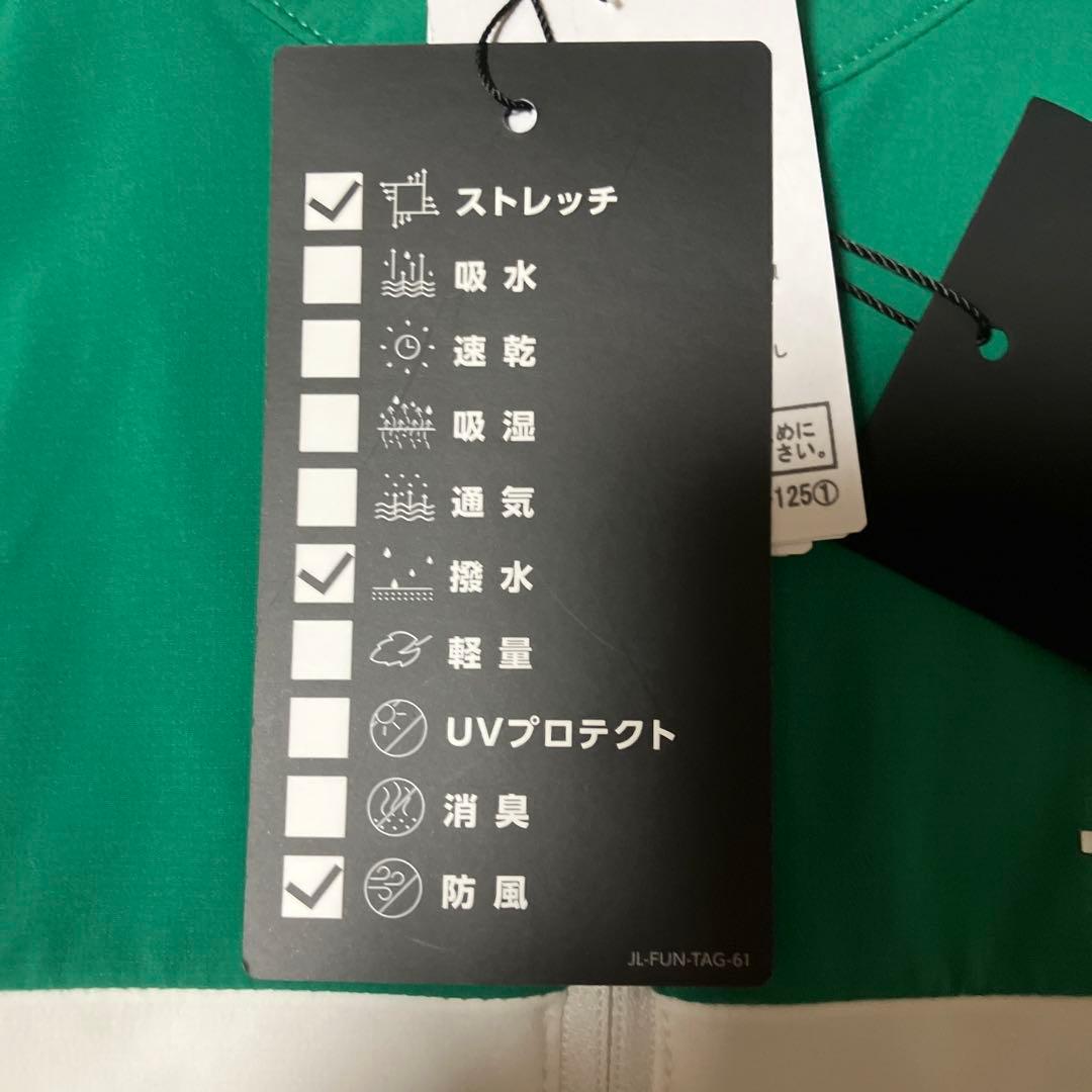 J.LINDEBERG リンドバーグ　メンズ　撥水　防風　ストレッチジャケットＳ