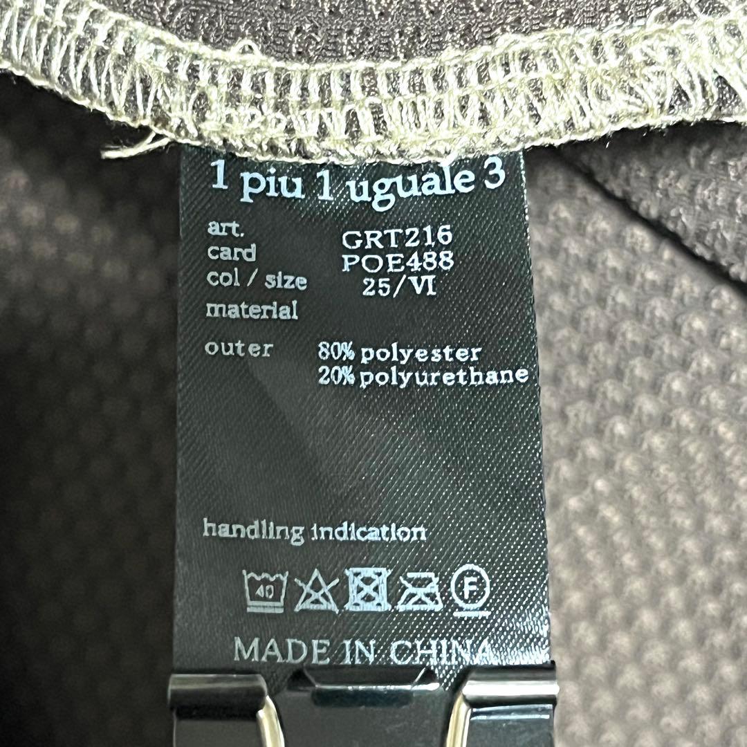 1PIU1UGUALE3 ウノピュウ 半袖 ポロシャツ VI XL ゴルフ