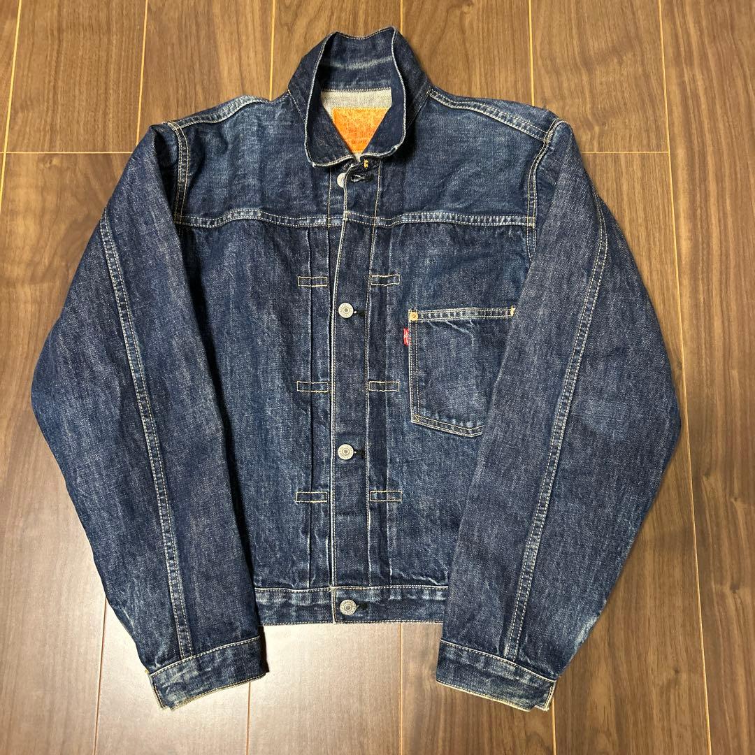 リーバイス 506XX 4つボタン　デニムジャケット